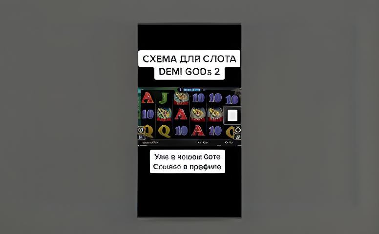 Aviator Igra Up 6527c0 81